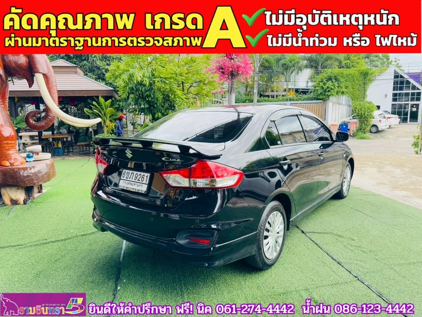 SUZUKI CIAZ 1.2 GL CVT ปี 2021 11