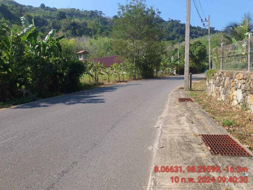 Land for sale near Naithon beach Phuket