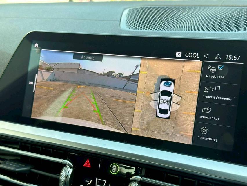 BMW 330e M Sport (G20) ปี 2020 รูปที่ 18