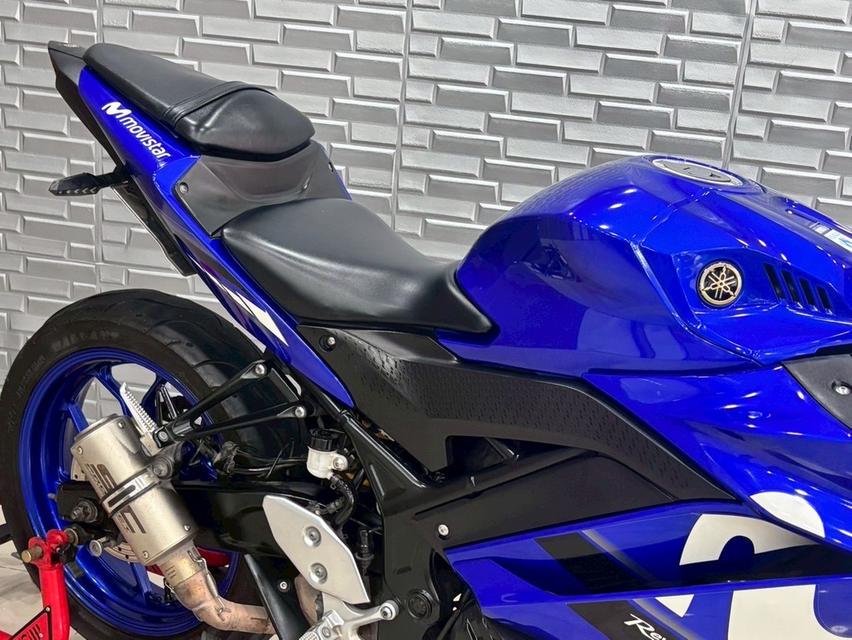 R3 Yamaha 7