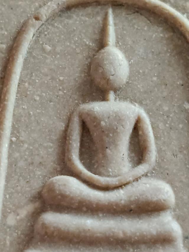 พระสมเด็จสุคโต ปี 2517 วัดบวรนิเวศวิหาร 3