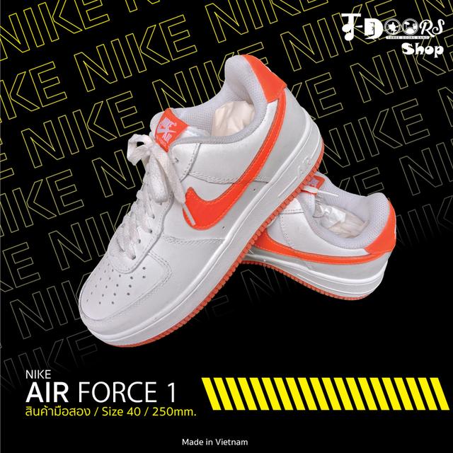 Nike Air Force 1 มือสอง สภาพเยี่ยม จัดส่งฟรี!!!