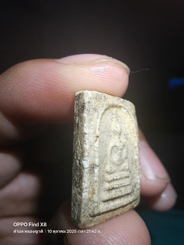 พระสมเด็จ 6