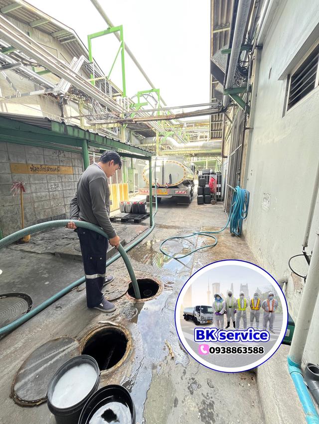 สูบส้วมสูบไขมัน 0938863588 รับล้างบ่อบำบัดน้ำเสียน้ำดีทุกชนิด ลอกท่อ แก้ไขอุดตันต่างๆบริการทั่วกทม-ปริมณฑล BK service