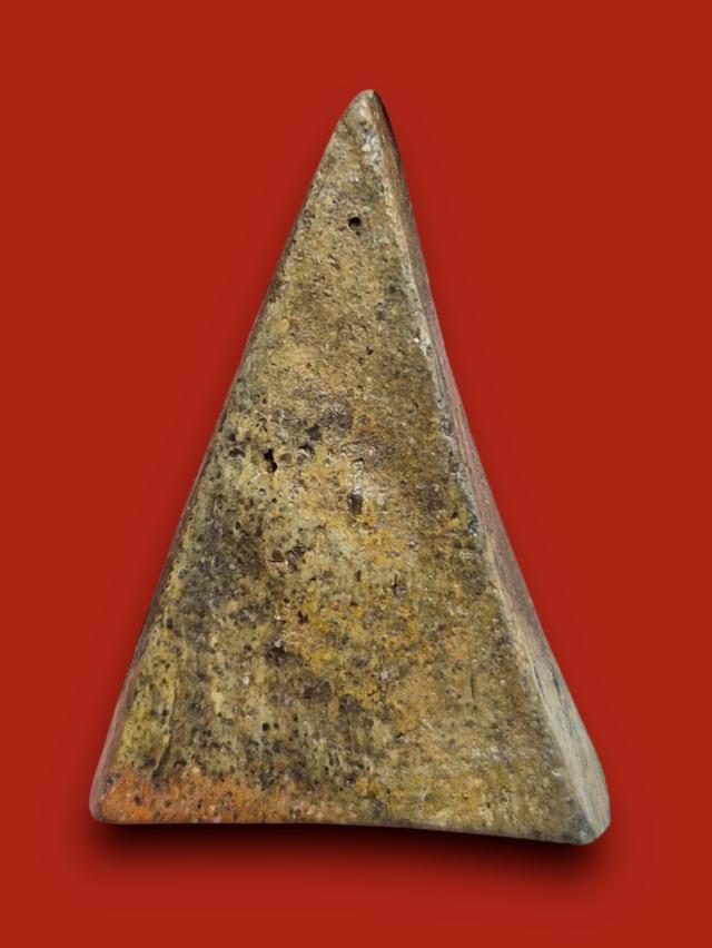 พระนางพญา 2