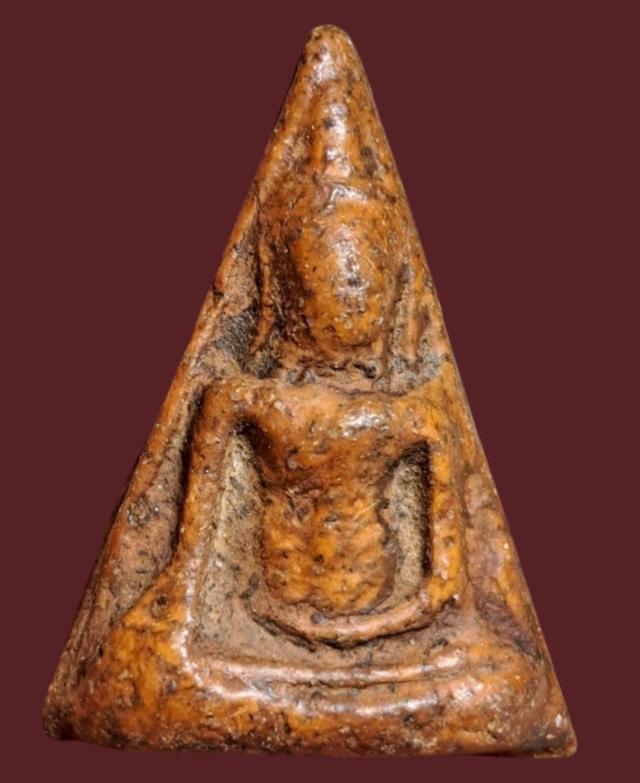 พระนางพญาพิษณุโลก