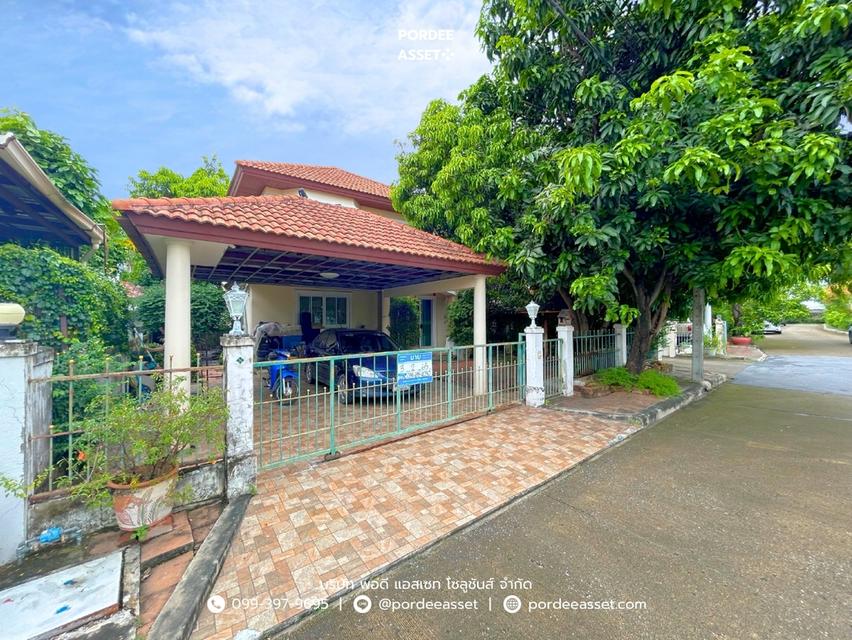 ขาย!! ชวนชื่น วัชรพล รามอินทรา65 (หลังมุม หน้าบ้านไม่ชนหลังอื่น ขนาด 65 ตร.ว.)ท่าแร้ง บางเขน กรุงเทพฯ ใกล้รถไฟฟ้าสายสีชมพู สถานีวัชรพล ทางพิเศษฉลองรัช 19