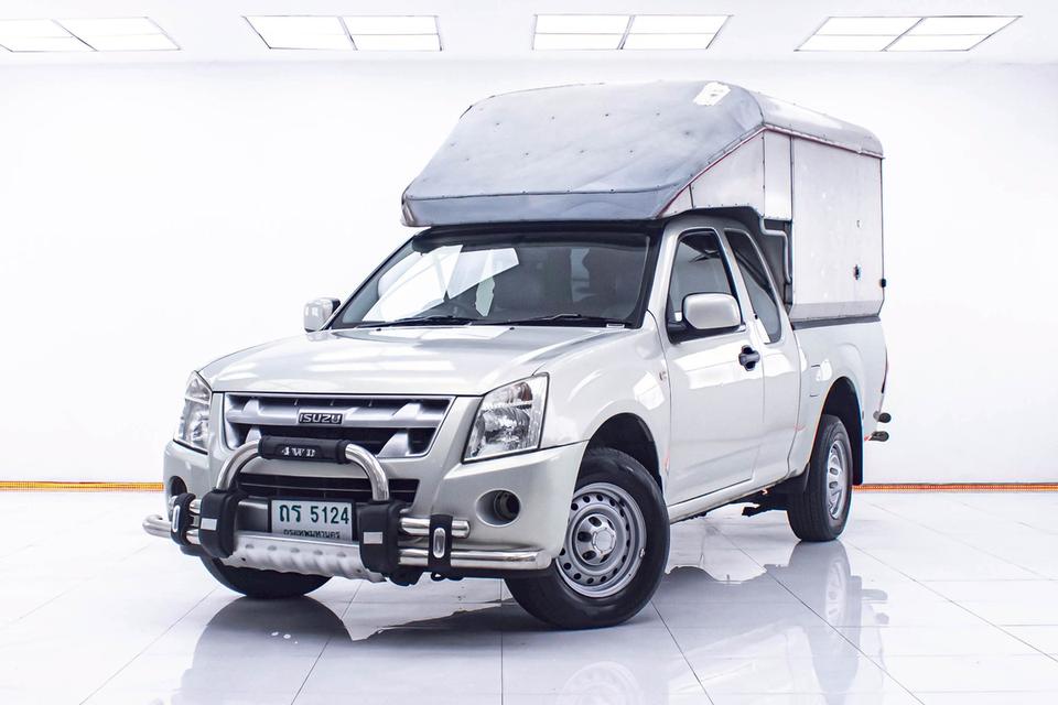 ISUZU D-MAX 2.5 SX SPACE CAB 2010 