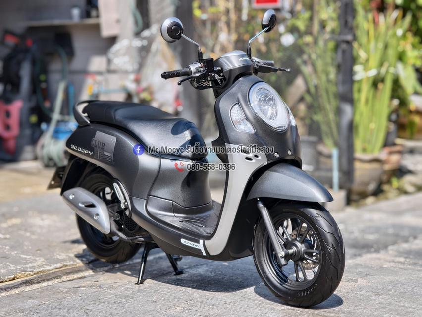 Scoopy i 2021 รถบ้านแท้ เครื่องท่อเดิม เล่มเขียวชุดโอนครบ No1352 รูปที่ 3