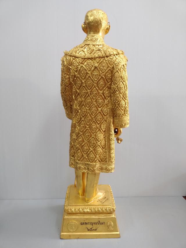 ในหลวงรัชกาลที่๙ฉลองกาญจนาภิเษกปี39สูง21นิ้ว 2