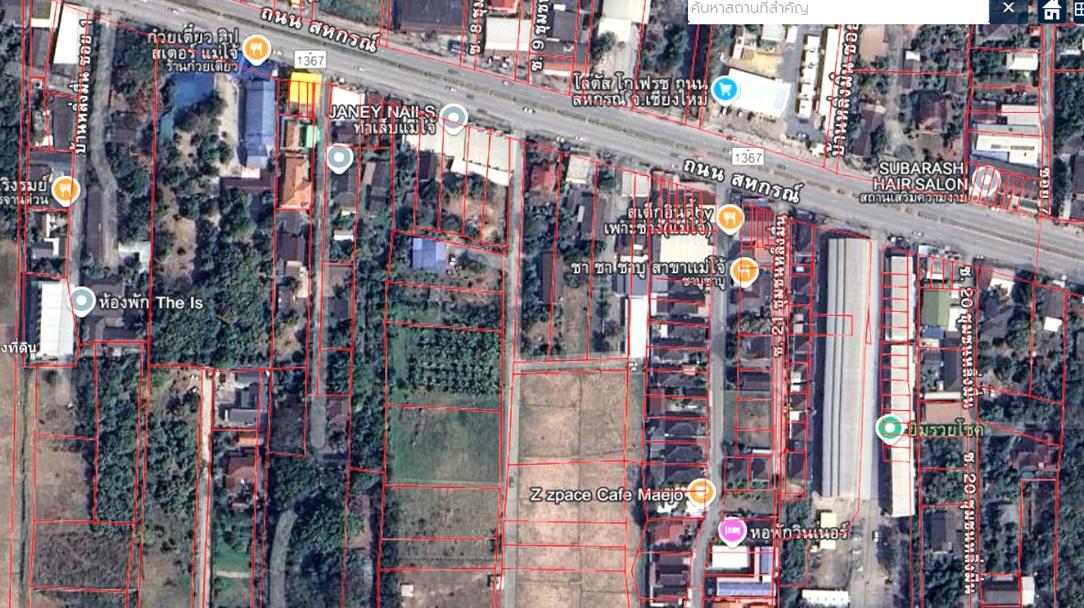 ขายที่ดิน 1-1-53 ไร่ แม่โจ้ ที่ 4 เหลี่ยม 4 มุม ติดถนนคอนกรีต ห่าง 4 เลน 120 เมตร 1