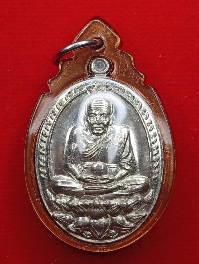 หลวงปู่ทวด พ่อท่านเขียววัดห้วยเงาะ เนื้อเงิน