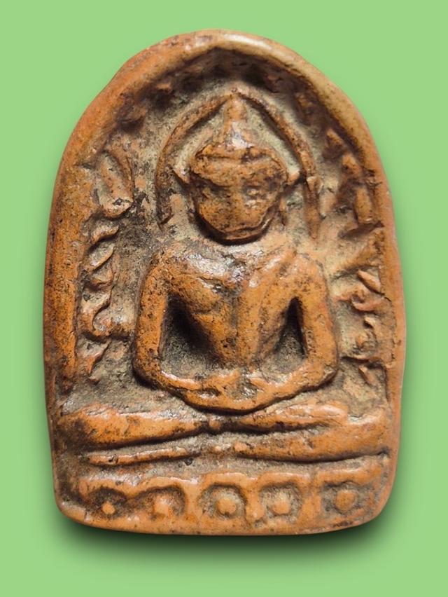 พระซุ้มกอ