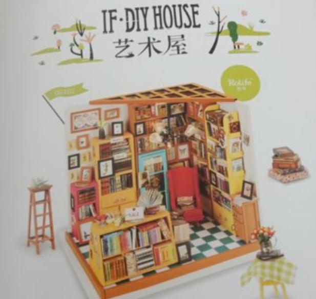 โมเดล บ้านจิ๋ว 3  แบบ สไตล์ญี่ปุ่นและแบบยุโรปผู้ซื้อประกอบเองตามแบบในกล่อง ภาพสินค้าเป็นตัวอย่างเมื่อประกอบเสร็จ