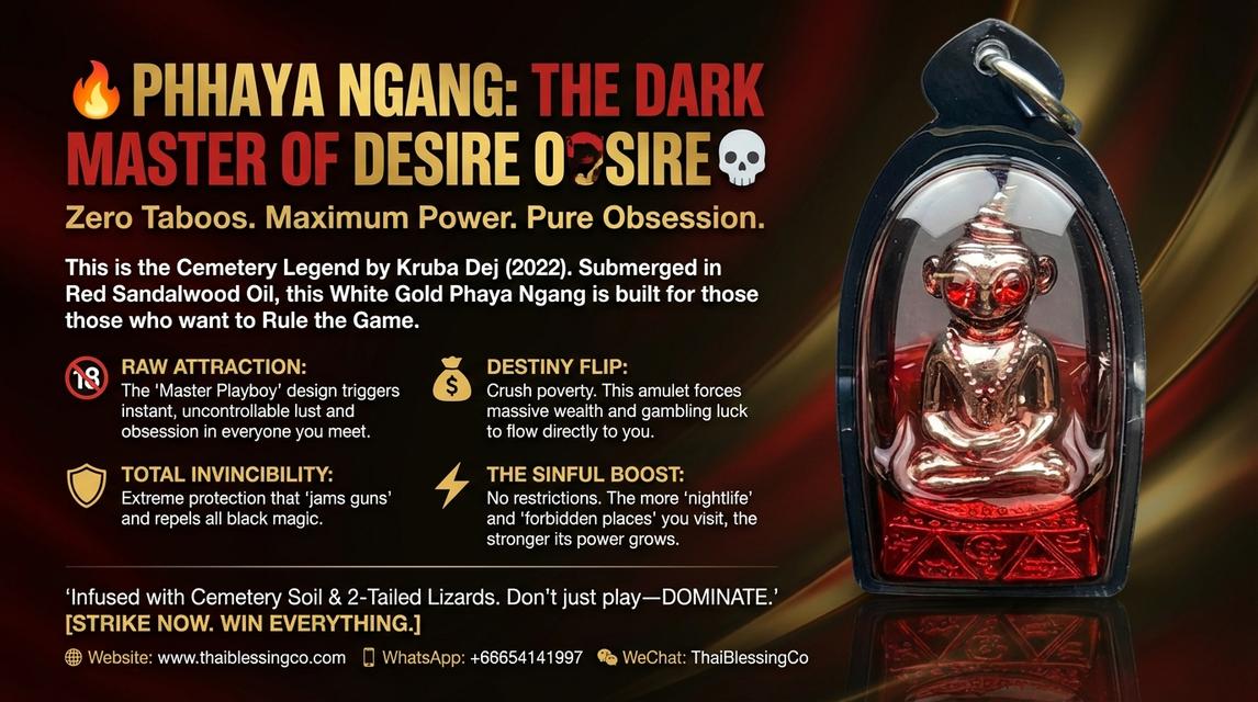 🔥 PHAYA NGANG: THE DARK MASTER OF DESIRE 💀 ApexPrimal: The Sovereign Magnetism & Wealth Reversal Totem รูปที่ 12