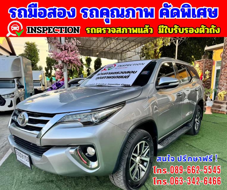 🎯ปี2018 Toyota Fortuner 2.8 V 4WD. 🎯เกียร์ออโต้ 4x4
