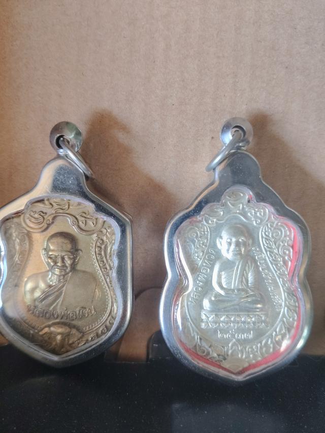 พระเครื่องยอดนิยมมาใหม่ รูปย่อยที่ 2