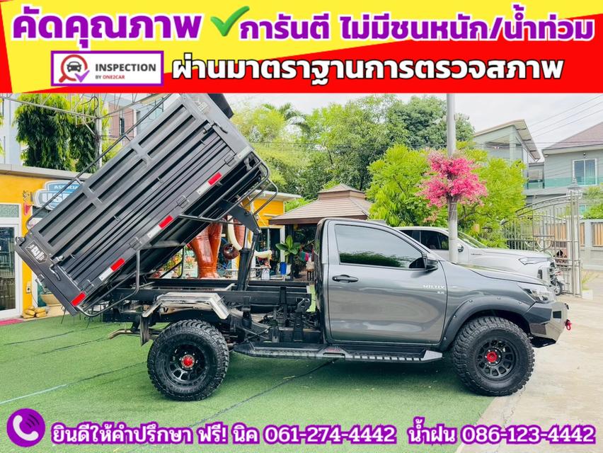 TOYOTA REVO SINGLECAB 2.8 ENTRY ปี 2025 9
