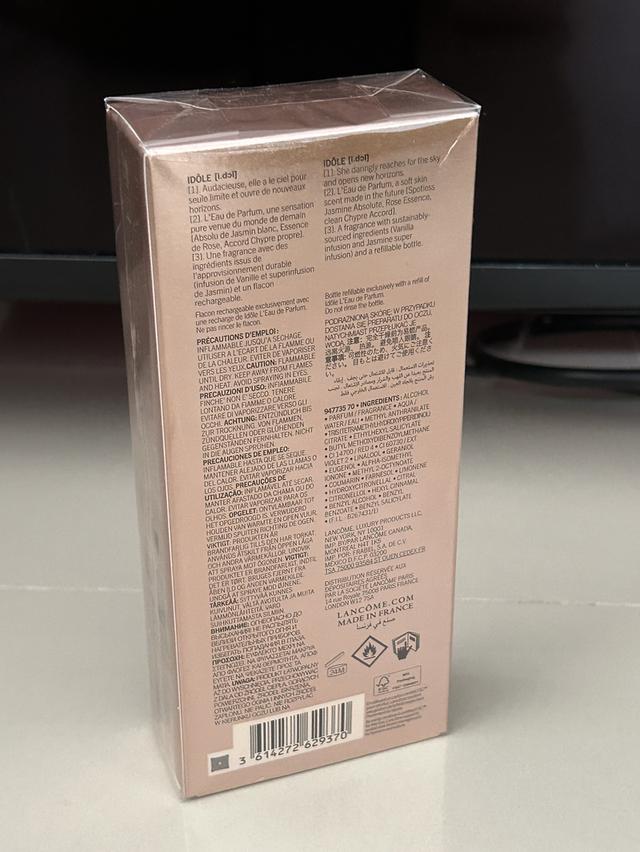 น้ำหอม LANCOME ขนาด 50 ml ของใหม่แท้ในซีล รูปที่ 4