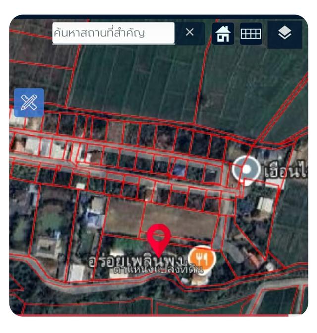 บ้านและสิ่งปลูกสร้าง 2