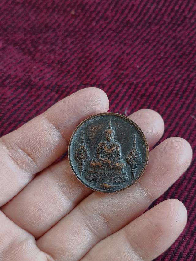 เหรียญพระแก้วมรกต รุ่นพระราชศรัทธา 