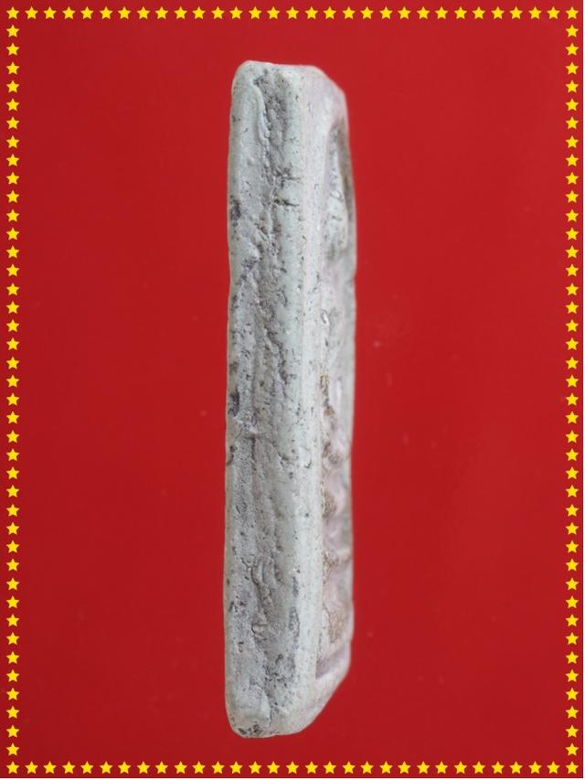 t17.พระสมเด็จ พระเบญจภาคี พระเครื่อง