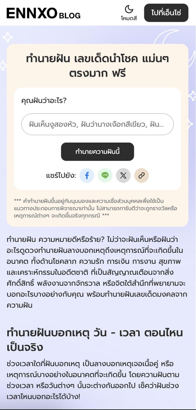 sfds. dfdsfd. fdsfds