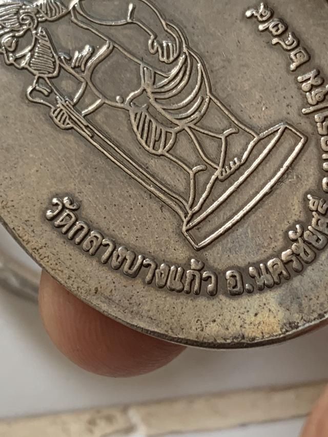หลวงปู่บุญ 10