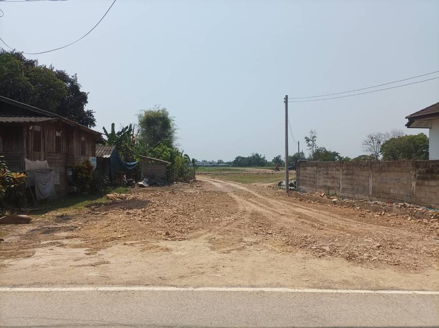 ขายที่ดิน 12,900บาท/ตร.ว. ต.สันปูเลย อ.ดอยสะเก็ด จ.เชียงใหม่ 15