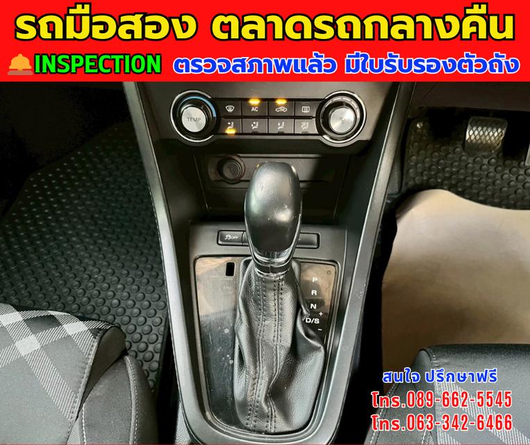 ⭐️ฟรีดาวน์ ออกรถ 0 บาท 🚘ปี2022 MG MG3 1.5 D ⚙️เครื่องเบนซิน ✨เกียร์ออโต้ 7