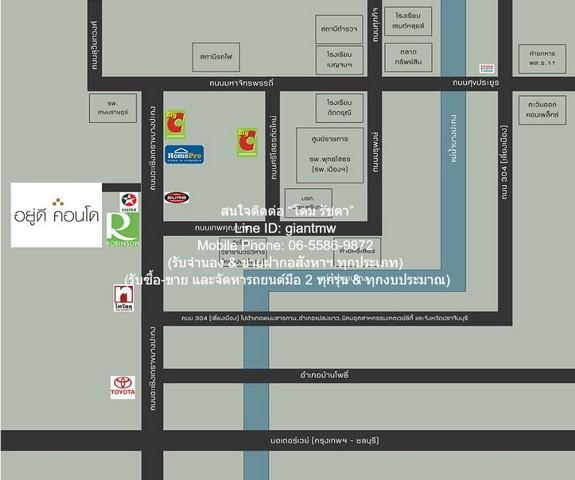 ขายคอนโด พร้อมตกแต่งภายในสวยสุด ๆ อยู่ดี คอนโด ฉะเชิงเทรา (Udee Condo Chachoengsao) ชั้น 7 23.21 ตร.ม. 1 น 1 น้ำ 2