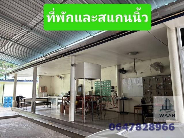 ขายโรงงานเฟอร์นิเจอร์เก่า พร้อมตัวอาคารโรงงาน มีใบ รง.4 บ้านโพธิ์ ฉะเชิงเทรา ติดถนนเส้น315 6