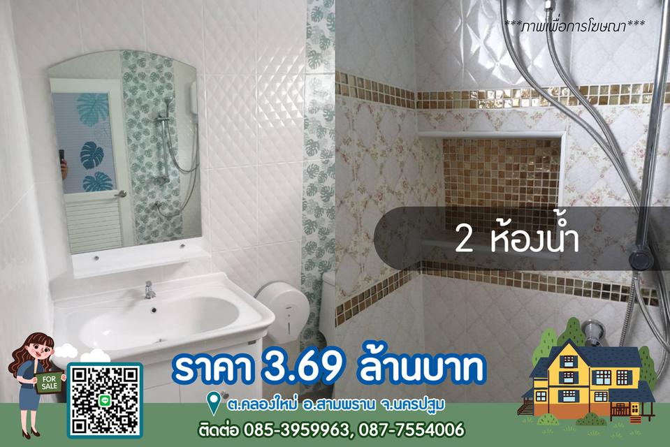 บ้านเดี่ยว 2 ชั้น 4