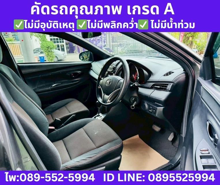 2014 Toyota YARIS 1.2 E Hatchback 9