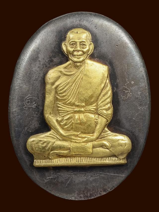 พระ หลวงพ่อพรหมวัดขนอนเหนือ รูปที่ 4