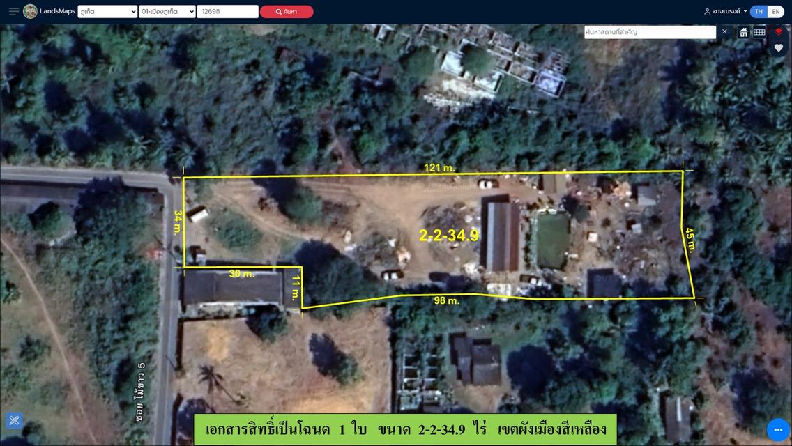 ขายที่ดินเปล่า ขนาด 2-2-34.9 ไร่  **ใกล้หาดไม้ขาว ซ.ไม้ขาว 5**  อ.ถลาง  ภูเก็ต  (ไร่10.8) 3