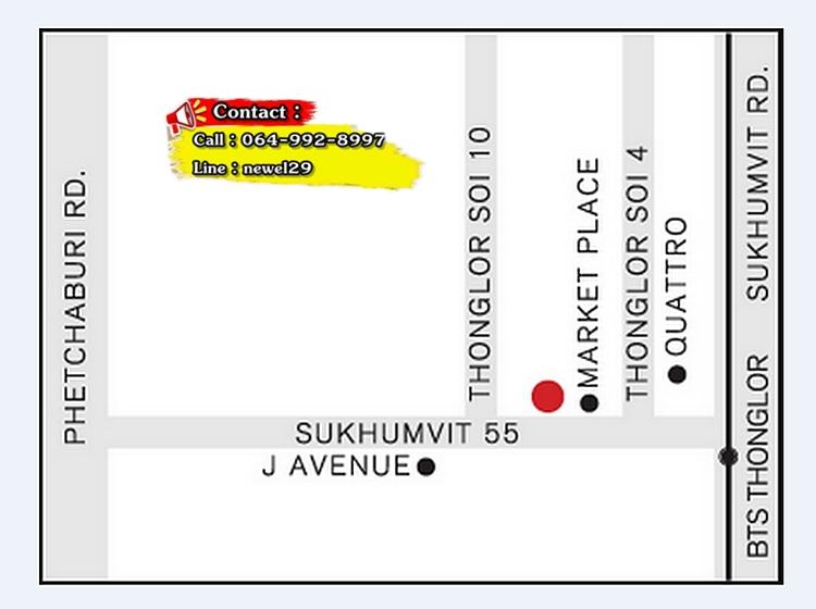 Condo HQ Thonglor ใกล้รถไฟฟ้า BTS ทองหล่อ ขนาด 50 ตารางเมตร 1 ห้องนอน ชั้น22 วิวเมือง ห้องสวย ตกแต่งครบ (เจ้าของขายเอง) 11