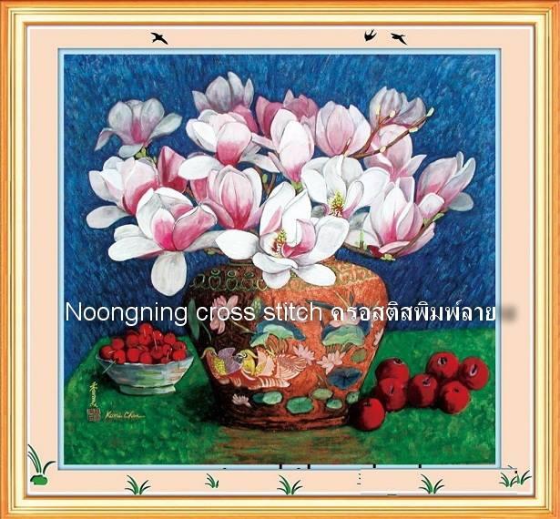 ร้าน Noongning Cross stitch ครอสติสพิมพ์ลาย จำหน่ายอุปกรณ์ครอสติส ภาพติดเพชร804 3