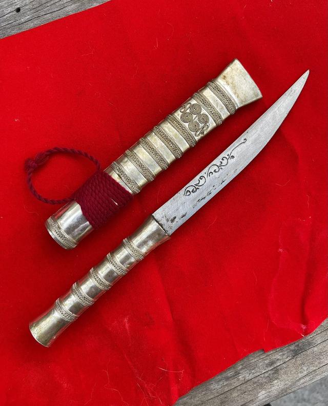 มีดหลูบเงินโบราณล้านนา ครูบาเทวฤทธิ์ มีดซุยอุ่ม มีดหมอล้านนา เจ้าน้อยต้นตาทิพย์ 9