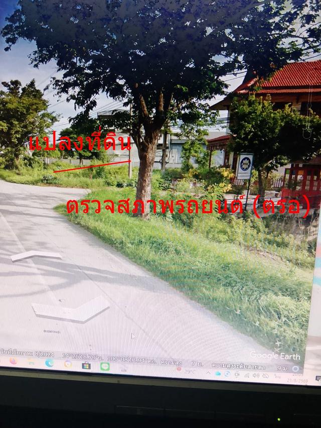 ที่ดิน 60ไร่ที่สุพรรณบุรีติดถนน340ติดโตโยต้าใกล้โรบินสันเหมาะทำบ้านจัดสรรและโรงงานหรือคลังสินค้า 3