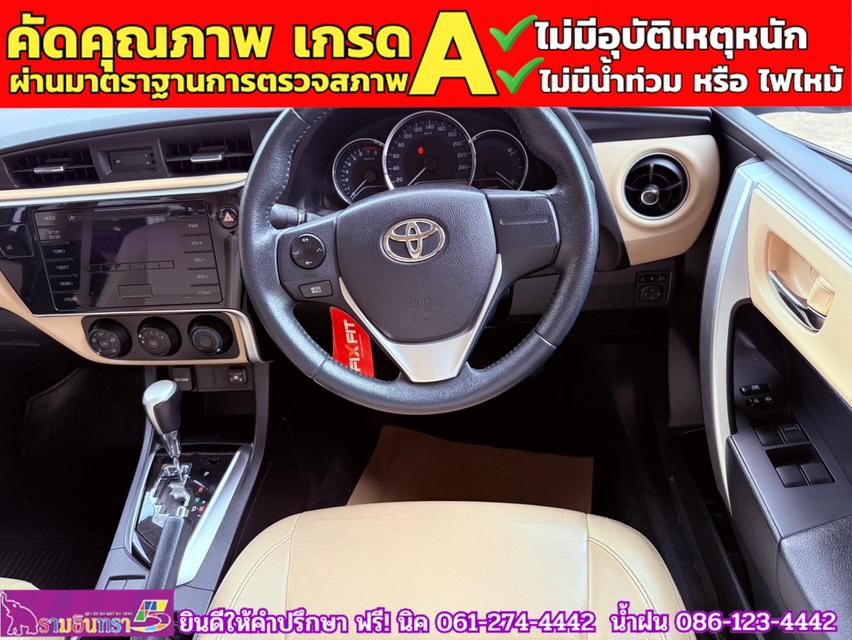 TOYOTA  ALTIS 1.6 G ปี 2018 6