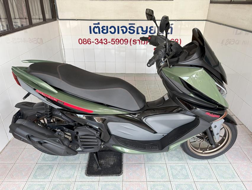 Madison150 4V โฉม2023 ผ่อนได้ ไม่ต้องค้ำ รถมือเดียว สภาพซื้อจอด ไม่เคยล้ม ไม่เคยชน เอกสารครบ วิ่ง5000 กลางปี67