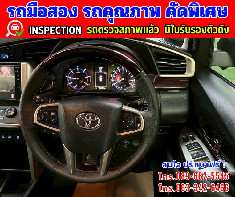 🎯ปี2022 Toyota INNOVA 2.8 Crysta Premium 🌈ไมล์แท้ 16x,xxx กม. 9