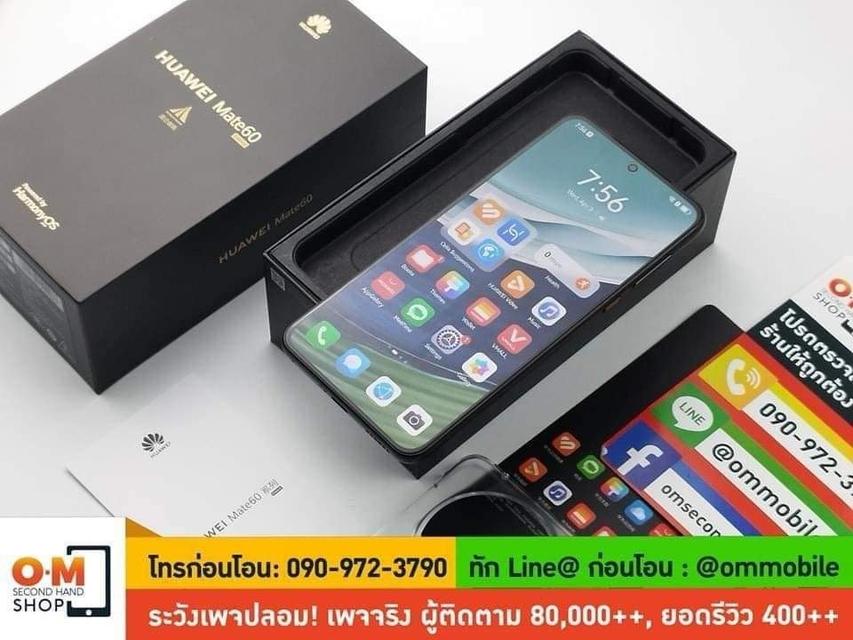 ขาย/แลก Huawei Mate60 Black 12/1TB สภาพสวยมาก ครบกล่อง พียง 21,900 บาท  1