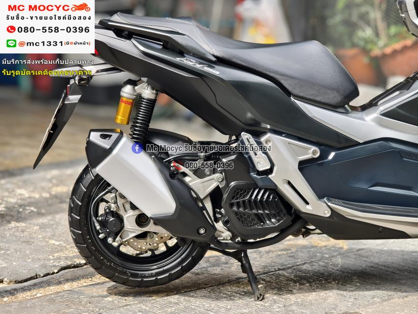 Adv 150i 2020 วิ่ง20000โล รถบ้านแท้มือเดียว เครื่องท่อเดิมสีสวย เล่มเขียวชุดโอนครบ No1262   18
