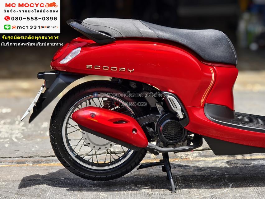 Scoopy i 2021 วิ่ง10000โล รถบ้านแท้เครื่องท่อเดิมๆ กุญแจ2ดอกบุคเซอวิสครบ No1080    16