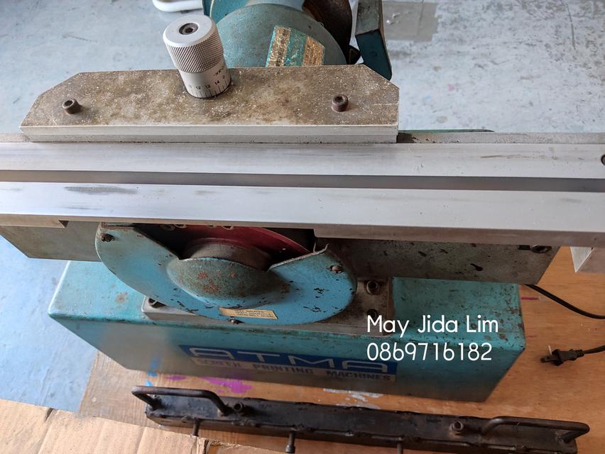 เครื่องลับแปรงพิมพ์สกรีน รูปที่ 2