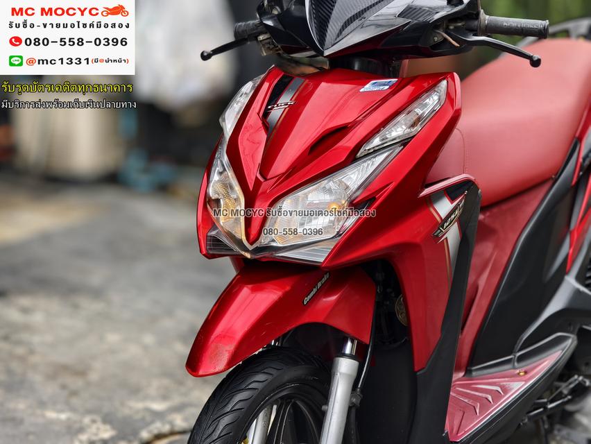 Click 125i 2013 รุ่นTop เครื่องเดิมเสียงเงียบ ใช้งานได้ปกติ มีเล่มเขียวชุดโอนให้ครบ NO1226   6