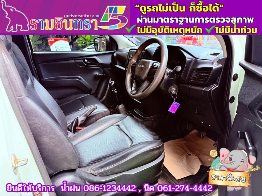 ISUZU D-MAX SPARK 1.9 Ddsi ปี 2021 4