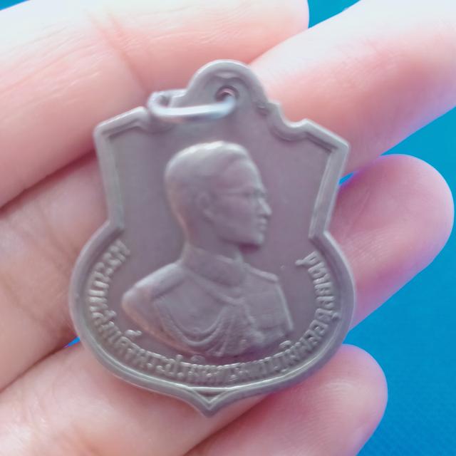 0120 เหรียญสามรอบ ในหลวงรัชกาลที่9 ปี 2506 เนื้ออัลปาก้า ตอกโค๊ต 3